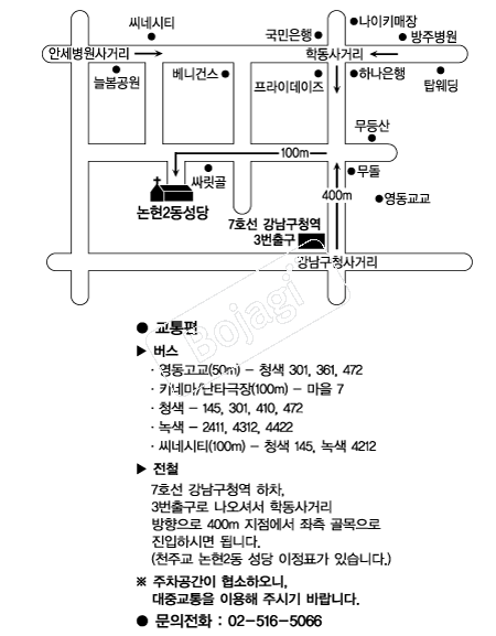  �൵ ���ڱ� ī�� ûø�� 