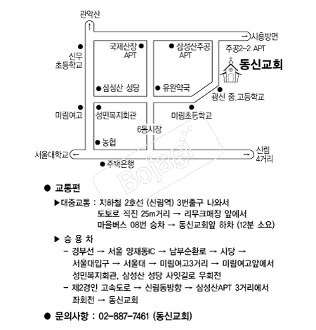  �൵ ���ڱ� ī�� ûø�� 