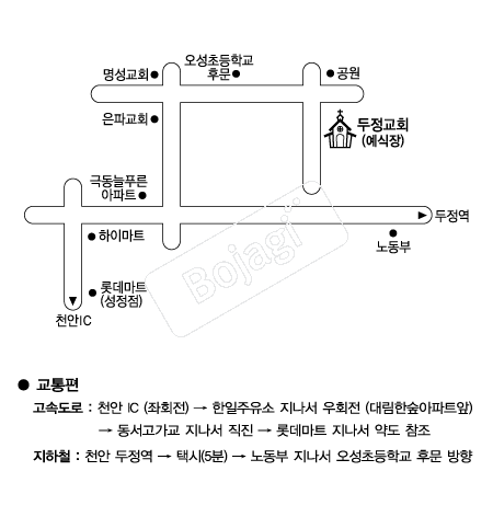  �൵ ���ڱ� ī�� ûø�� 