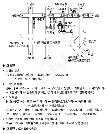 �Ž±�ȸ �൵ ���ڱ� ī�� ûø�� 