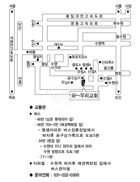  �൵ ���ڱ� ī�� ûø�� 