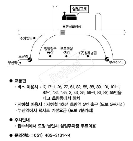  �൵ ���ڱ� ī�� ûø�� 