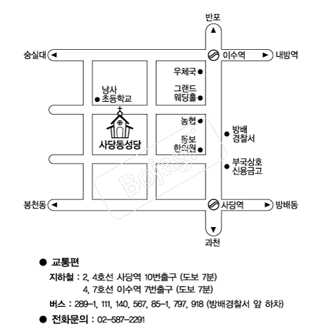  �൵ ���ڱ� ī�� ûø�� 