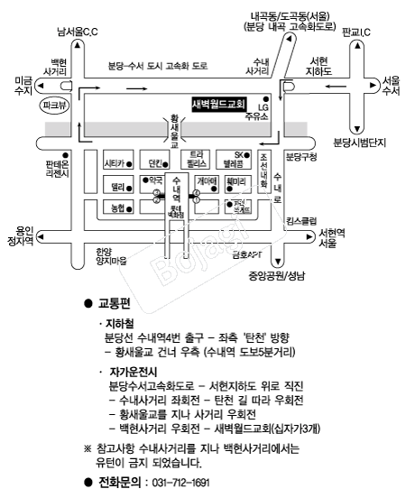  �൵ ���ڱ� ī�� ûø�� 