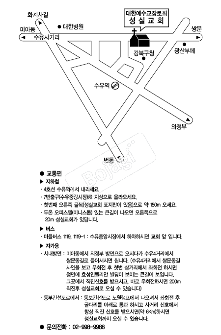  �൵ ���ڱ� ī�� ûø�� 