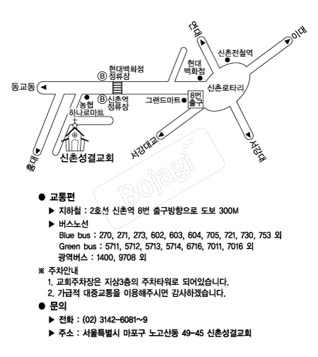  �൵ ���ڱ� ī�� ûø�� 