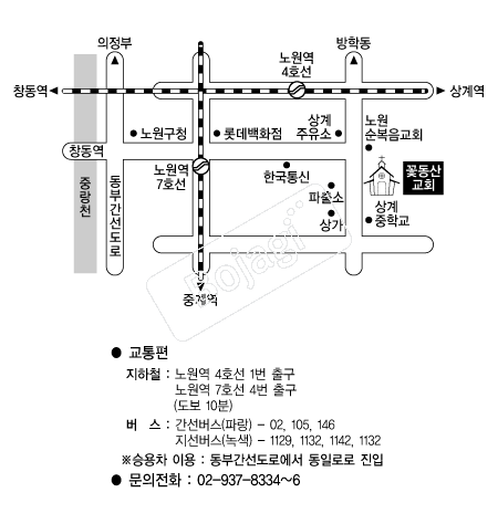  �൵ ���ڱ� ī�� ûø�� 