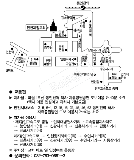  �൵ ���ڱ� ī�� ûø�� 