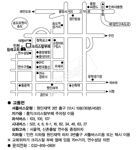  �൵ ���ڱ� ī�� ûø�� 