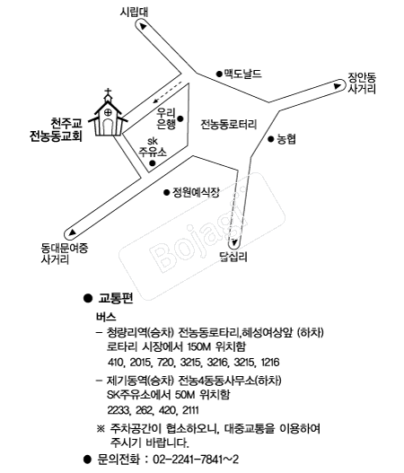  �൵ ���ڱ� ī�� ûø�� 