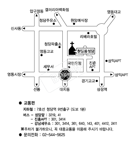  �൵ ���ڱ� ī�� ûø�� 