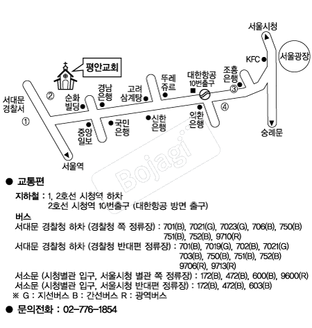  �൵ ���ڱ� ī�� ûø�� 