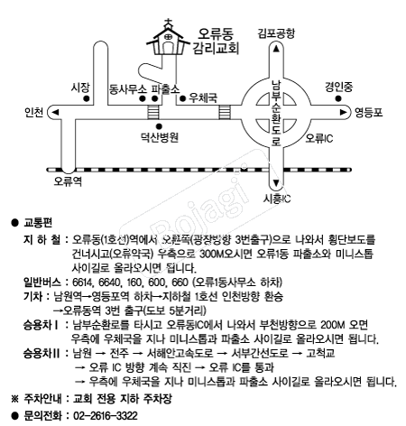  �൵ ���ڱ� ī�� ûø�� 