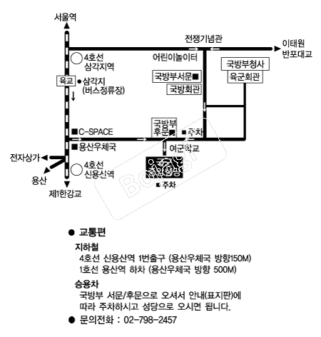 �����߾Ӽ��� �൵ ���ڱ� ī�� ûø�� 