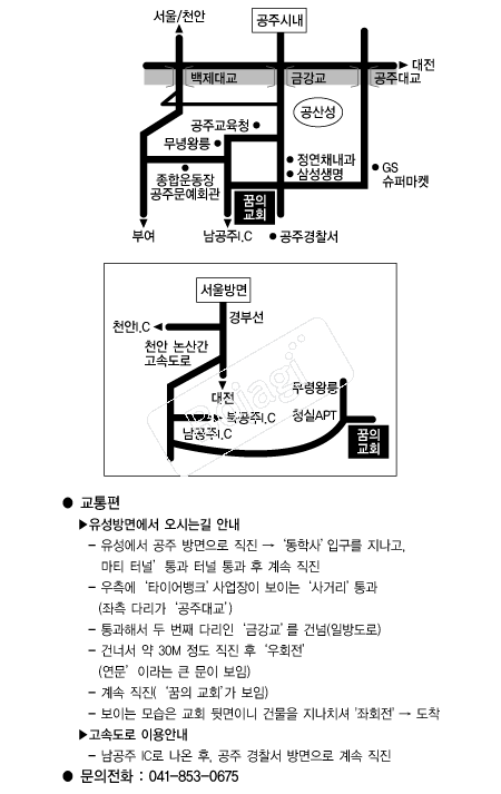  �൵ ���ڱ� ī�� ûø�� 