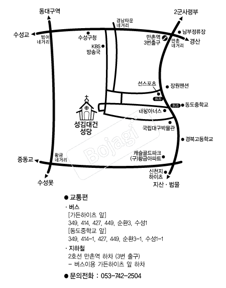  �൵ ���ڱ� ī�� ûø�� 