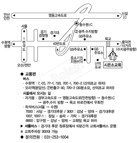  �൵ ���ڱ� ī�� ûø�� 