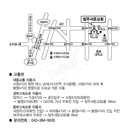  �൵ ���ڱ� ī�� ûø�� 