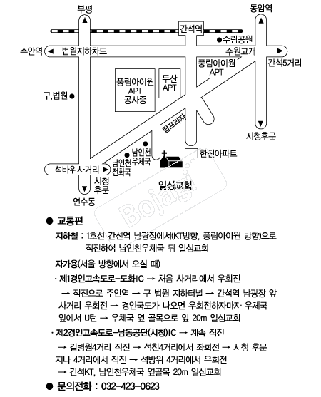  �൵ ���ڱ� ī�� ûø�� 