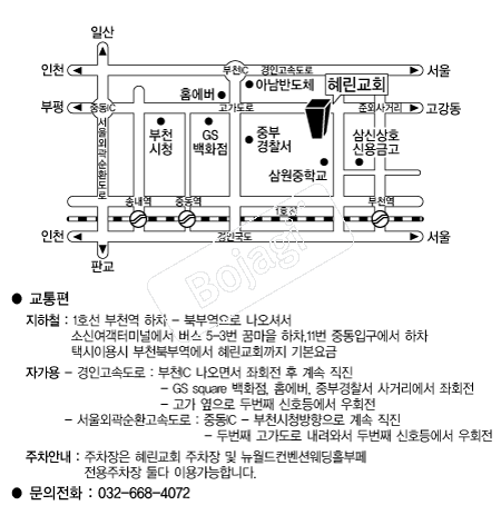  �൵ ���ڱ� ī�� ûø�� 