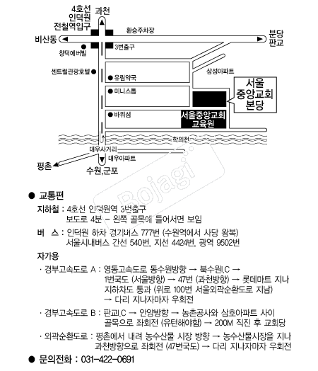  �൵ ���ڱ� ī�� ûø�� 