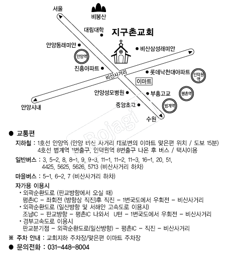 �����̱�ȸ �൵ ���ڱ� ī�� ûø�� 