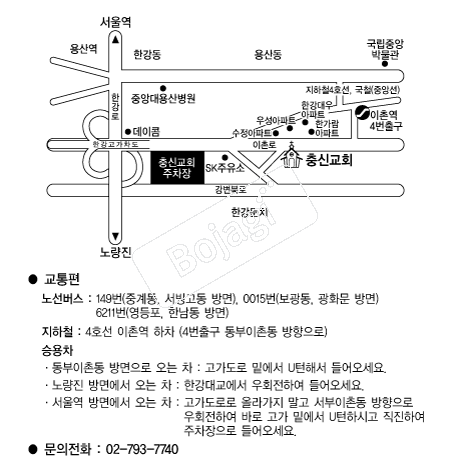  �൵ ���ڱ� ī�� ûø�� 