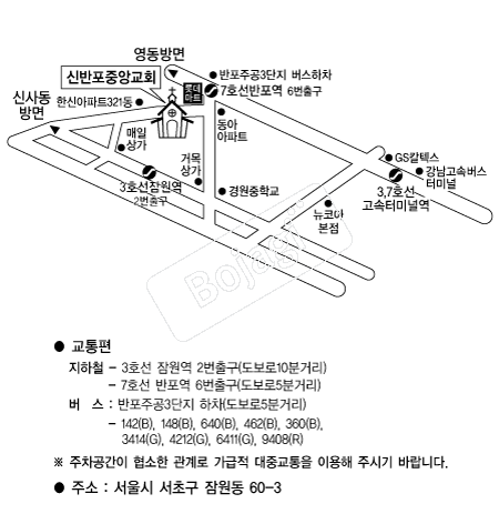  �൵ ���ڱ� ī�� ûø�� 