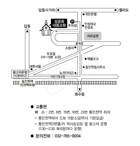  �൵ ���ڱ� ī�� ûø�� 