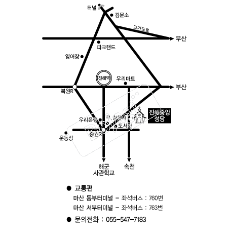  �൵ ���ڱ� ī�� ûø�� 
