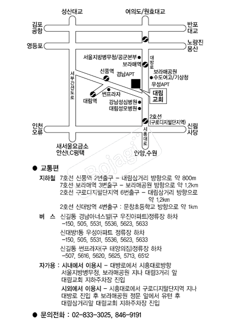  �൵ ���ڱ� ī�� ûø�� 