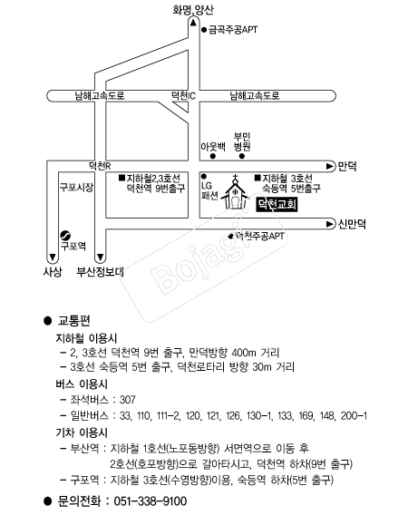  �൵ ���ڱ� ī�� ûø�� 