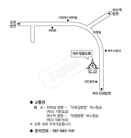  �൵ ���ڱ� ī�� ûø�� 