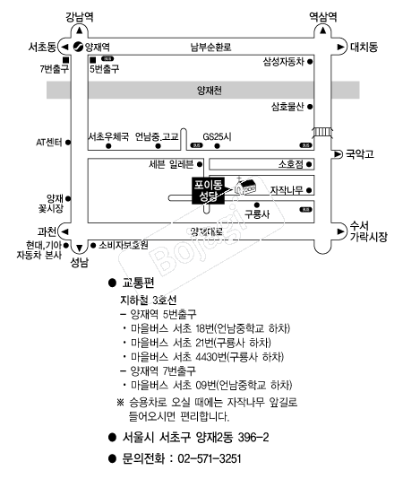  �൵ ���ڱ� ī�� ûø�� 