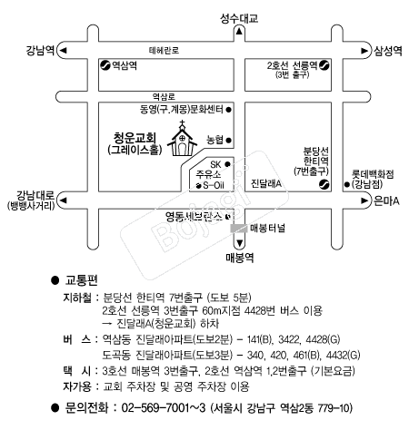  �൵ ���ڱ� ī�� ûø�� 