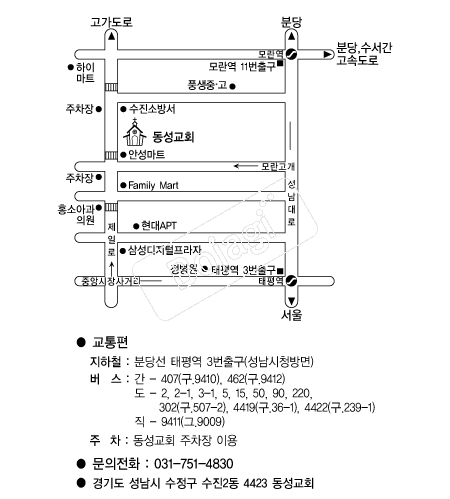  �൵ ���ڱ� ī�� ûø�� 