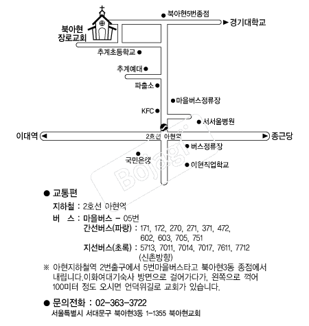  �൵ ���ڱ� ī�� ûø�� 