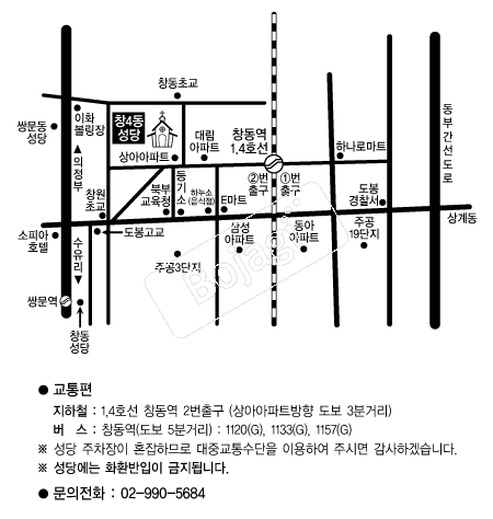  �൵ ���ڱ� ī�� ûø�� 