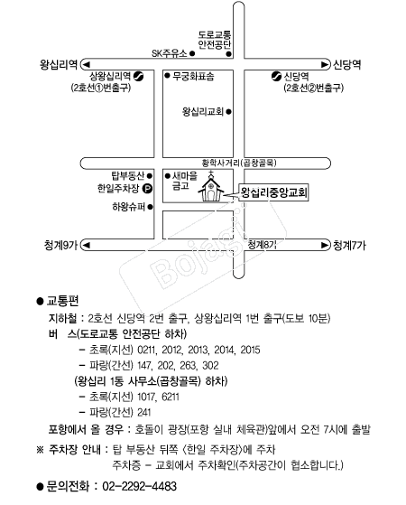  �൵ ���ڱ� ī�� ûø�� 