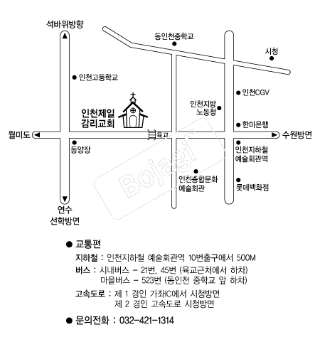  �൵ ���ڱ� ī�� ûø�� 