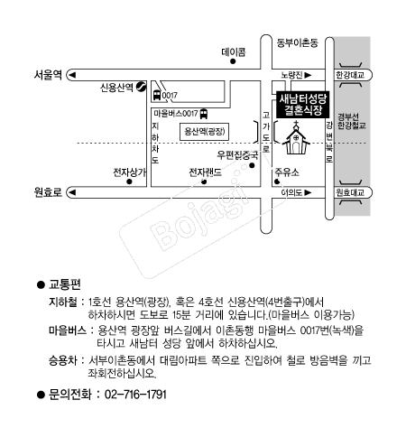  �൵ ���ڱ� ī�� ûø�� 