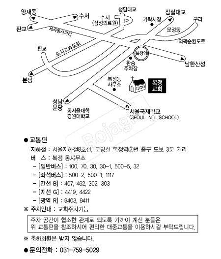  �൵ ���ڱ� ī�� ûø�� 