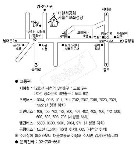 ���Ѽ���ȸ�����ֱ��¼��� �൵ ���ڱ� ī�� ûø�� 