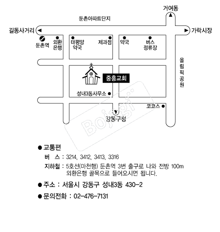  �൵ ���ڱ� ī�� ûø�� 