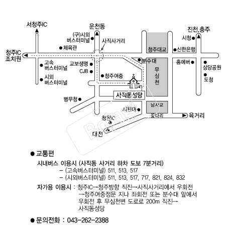  �൵ ���ڱ� ī�� ûø�� 