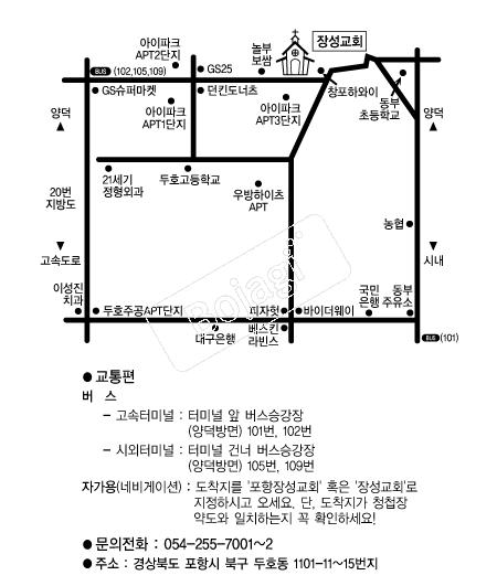  �൵ ���ڱ� ī�� ûø�� 