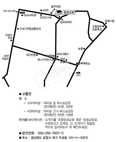 �强��ȸ �൵ ���ڱ� ī�� ûø�� 