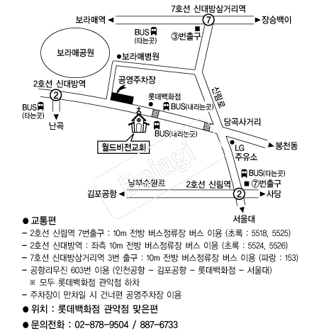 ���������ȸ �൵ ���ڱ� ī�� ûø�� 