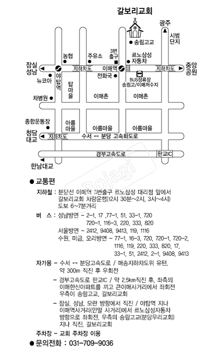  �൵ ���ڱ� ī�� ûø�� 