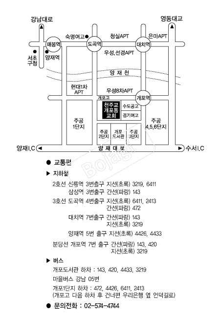  �൵ ���ڱ� ī�� ûø�� 